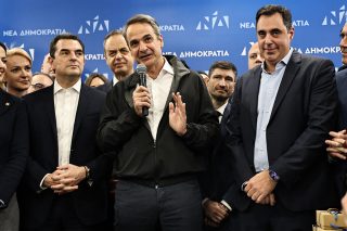 kyriakos